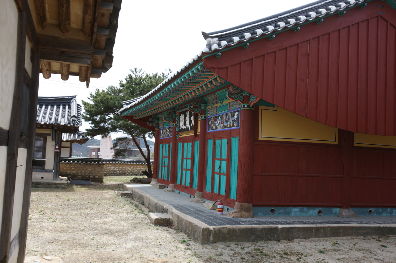 고령향교