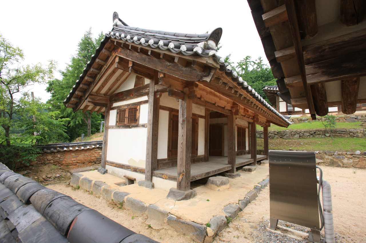 지평향교